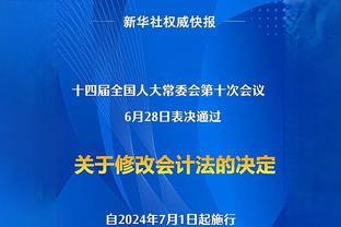 还不错！布兰登-米勒场均16.5分排在新秀榜第三 仅次于文班和切特